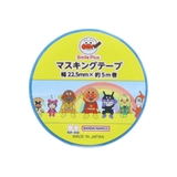 アンパンマン マスキングテープ 22 | cinemacollection | 詳細画像4