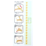 となりのトトロ アクセサリー レースブレスレット+プラス | cinemacollection | 詳細画像6