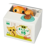 貯金箱 いたずらBANK2 茶トラ | cinemacollection | 詳細画像1 