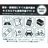 コジコジ ビッグシール アウトドアステッカー | cinemacollection | 詳細画像3 