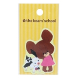 くまのがっこう ビニールシール ダイカットミニステッカー | cinemacollection | 詳細画像1