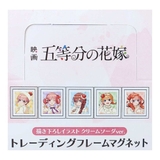 五等分の花嫁 マグネット トレーディングフレームマグネット | cinemacollection | 詳細画像1 