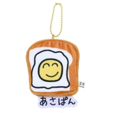 おえかきさん マスコット ぬくいーず | cinemacollection | 詳細画像1 