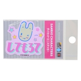 マロンクリーム ビニールシール ダイカットミニステッカー | cinemacollection | 詳細画像1