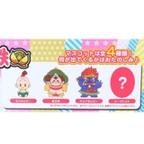 桃太郎電鉄 入浴剤 バスボール | cinemacollection【KIDS】 | 詳細画像2 