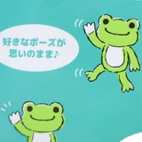 かえるのピクルス ぬいぐるみ ポージングドール | cinemacollection | 詳細画像3
