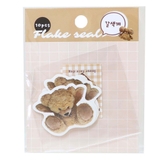 フレークシール フレークシール10pcs brown | cinemacollection | 詳細画像1 