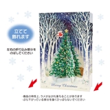 CHRISTMAS グリーティングカード クリスマスカード | cinemacollection | 詳細画像4 