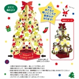 CHRISTMAS グリーティングカード クリスマスカード | cinemacollection | 詳細画像4