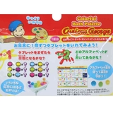 おさるのジョージ 入浴剤 まなぶろ | cinemacollection【KIDS】 | 詳細画像2
