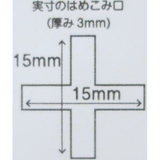 ポチャッコ アクリルスタンド アクリルスタンドスティック付き | cinemacollection | 詳細画像6