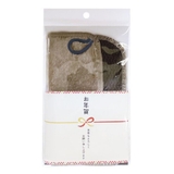 キッチン雑貨 お年賀マルチクロス BR | cinemacollection | 詳細画像7