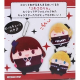 推しの子 マスコット ふわコロりん2 | cinemacollection | 詳細画像4 