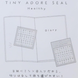 シールシート PM TINY | cinemacollection | 詳細画像3