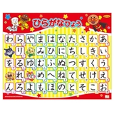 アンパンマン 知育玩具 かるた | cinemacollection【KIDS】 | 詳細画像3 