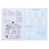すみっコぐらし 知育玩具 知育ぬりえ | cinemacollection【KIDS】 | 詳細画像3
