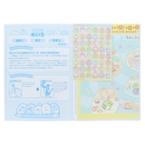 すみっコぐらし 知育玩具 知育ぬりえ | cinemacollection【KIDS】 | 詳細画像5