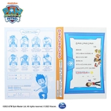 パウパトロール 知育玩具 知育ぬりえ | cinemacollection【KIDS】 | 詳細画像4 
