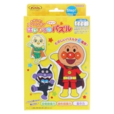 アンパンマン 知育玩具 はじめてのジグソーパズル | cinemacollection【KIDS】 | 詳細画像1 