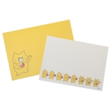 ノラネコぐんだん レターセット 手紙セット | cinemacollection | 詳細画像1 