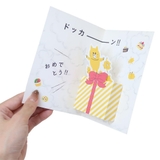ノラネコぐんだん グリーティングカード POPUP | cinemacollection | 詳細画像2 