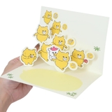ノラネコぐんだん グリーティングカード POPUP | cinemacollection | 詳細画像2