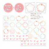 色紙 二つ折り色紙 桜 | cinemacollection | 詳細画像4
