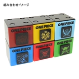 ワンピース 卓上収納 スタッキングチェスト | cinemacollection | 詳細画像4 