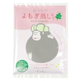 入浴剤 ごリラックス おうちでよもぎ蒸し気分バスパウダー | cinemacollection | 詳細画像1