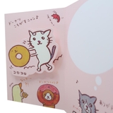 くちばしさくぞう グリーティングカード ポップアップカード | cinemacollection | 詳細画像2
