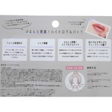 SHINY LIP GRAY | cinemacollection | 詳細画像2