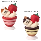 ジャンボないちごフェア マスコット いちごパンニャコッタ | cinemacollection | 詳細画像1
