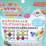 まなぶろ 入浴剤 カラフルバスパレット | cinemacollection【KIDS】 | 詳細画像2