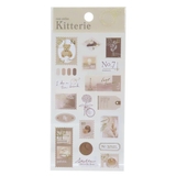 シールシート キッテリエシール 木漏れ日カフェ | cinemacollection | 詳細画像1 