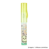 ちいかわ 洗濯用品 シミトリ２０ | cinemacollection | 詳細画像1 