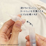 ちいかわ 洗濯用品 シミトリ２０ | cinemacollection | 詳細画像4 