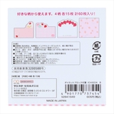ICHIGO4 付箋 ダイカットブロック付箋 | cinemacollection | 詳細画像4 