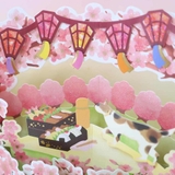 グリーティングカード 桜ポップアップカード お花見 | cinemacollection | 詳細画像2