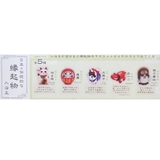 入浴剤 日本の伝統的な縁起物入浴玉 ノルコーポレーション | cinemacollection【KIDS】 | 詳細画像2 