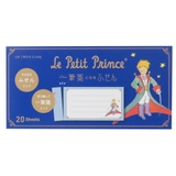 星の王子さま 付箋 一筆箋になるふせん | cinemacollection | 詳細画像1 