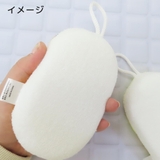 ポケットモンスター バス用品 ボディスポンジ | cinemacollection | 詳細画像2 
