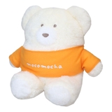 ほっこりモコモカ ぬいぐるみ プラッシュドール | cinemacollection | 詳細画像3 