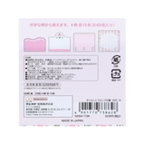 Sunny Spring Day | cinemacollection | 詳細画像2 