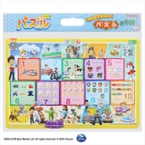 パウパトロール 知育玩具 知育パズル | cinemacollection【KIDS】 | 詳細画像1 