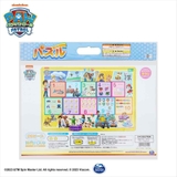 パウパトロール 知育玩具 知育パズル | cinemacollection【KIDS】 | 詳細画像2 