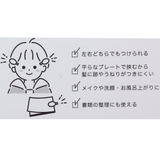 スーパーマリオ ヘアアクセ ヘアクリップ | cinemacollection | 詳細画像3