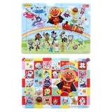 アンパンマン 知育玩具 ミニパズルセット | cinemacollection【KIDS】 | 詳細画像1 