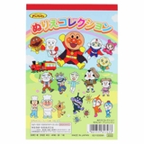 アンパンマン 知育玩具 ぬりえコレクション | cinemacollection【KIDS】 | 詳細画像1 