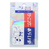 きしかん ダイカットシール ステッカーセット | cinemacollection | 詳細画像1 