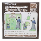 ブルーロック アクリルスタンド トレーディングミニキャラプレート | cinemacollection | 詳細画像1 